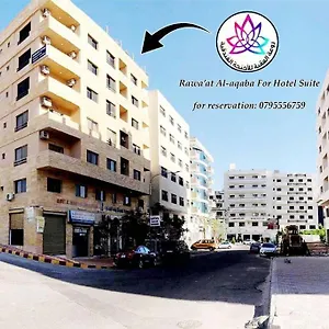 Hotel Rawa'at Alaqaba, Akaba